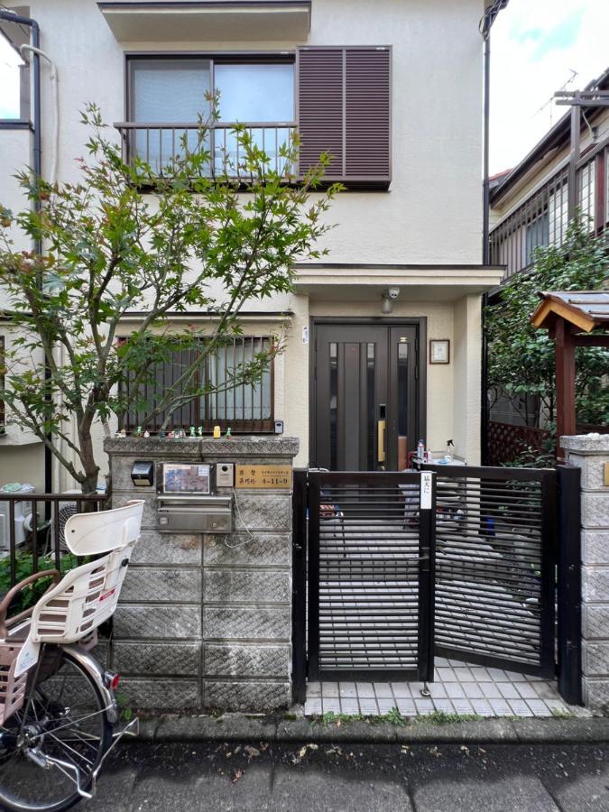 Apartament 東京芳华驿站 Tokio Zewnętrze zdjęcie