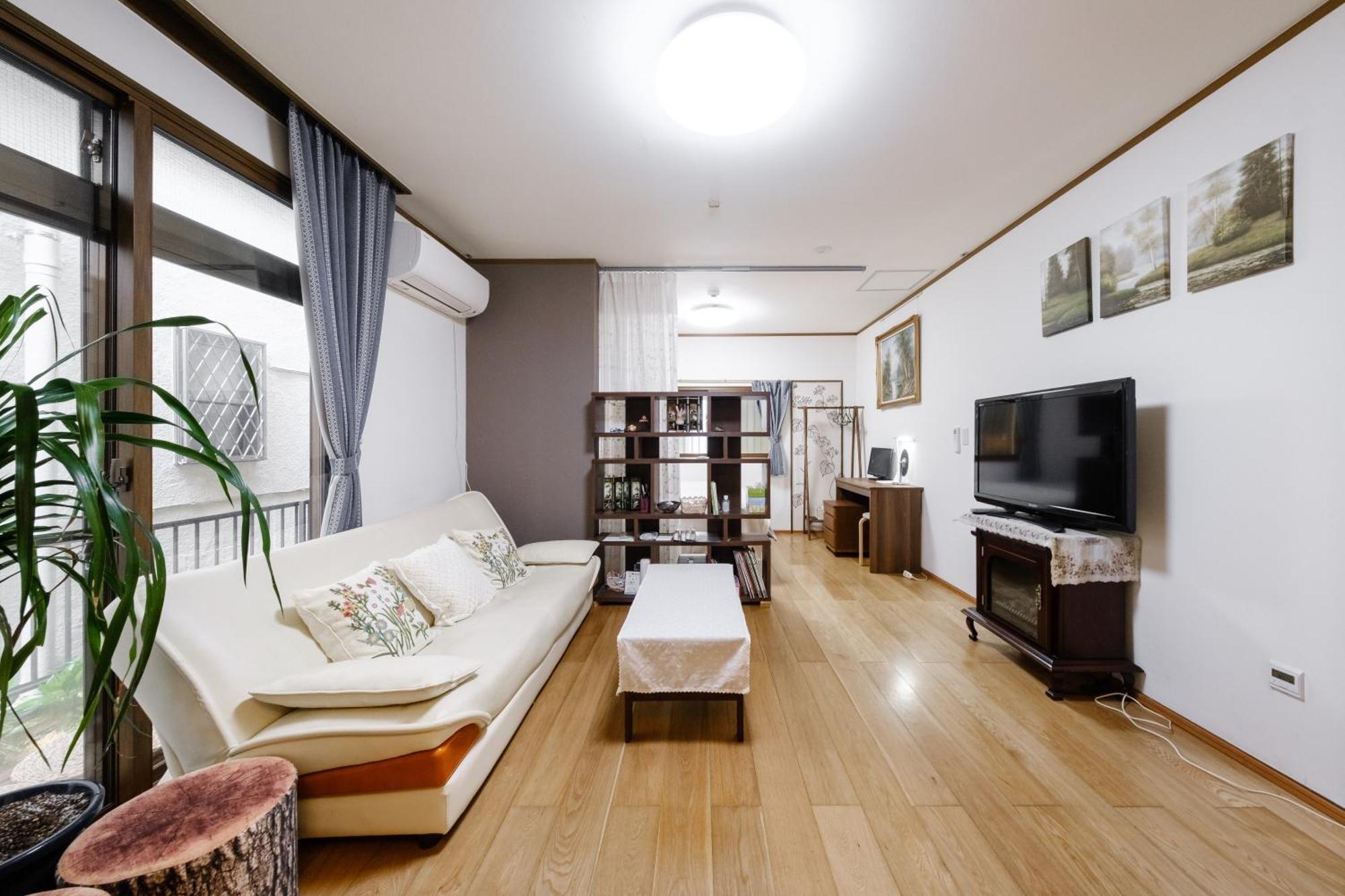 Apartament 東京芳华驿站 Tokio Zewnętrze zdjęcie