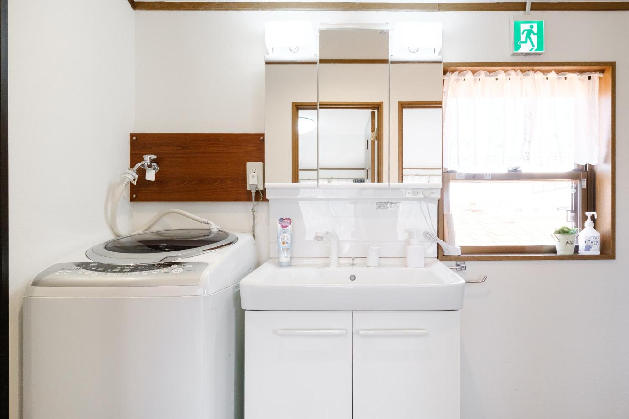 Apartament 東京芳华驿站 Tokio Zewnętrze zdjęcie