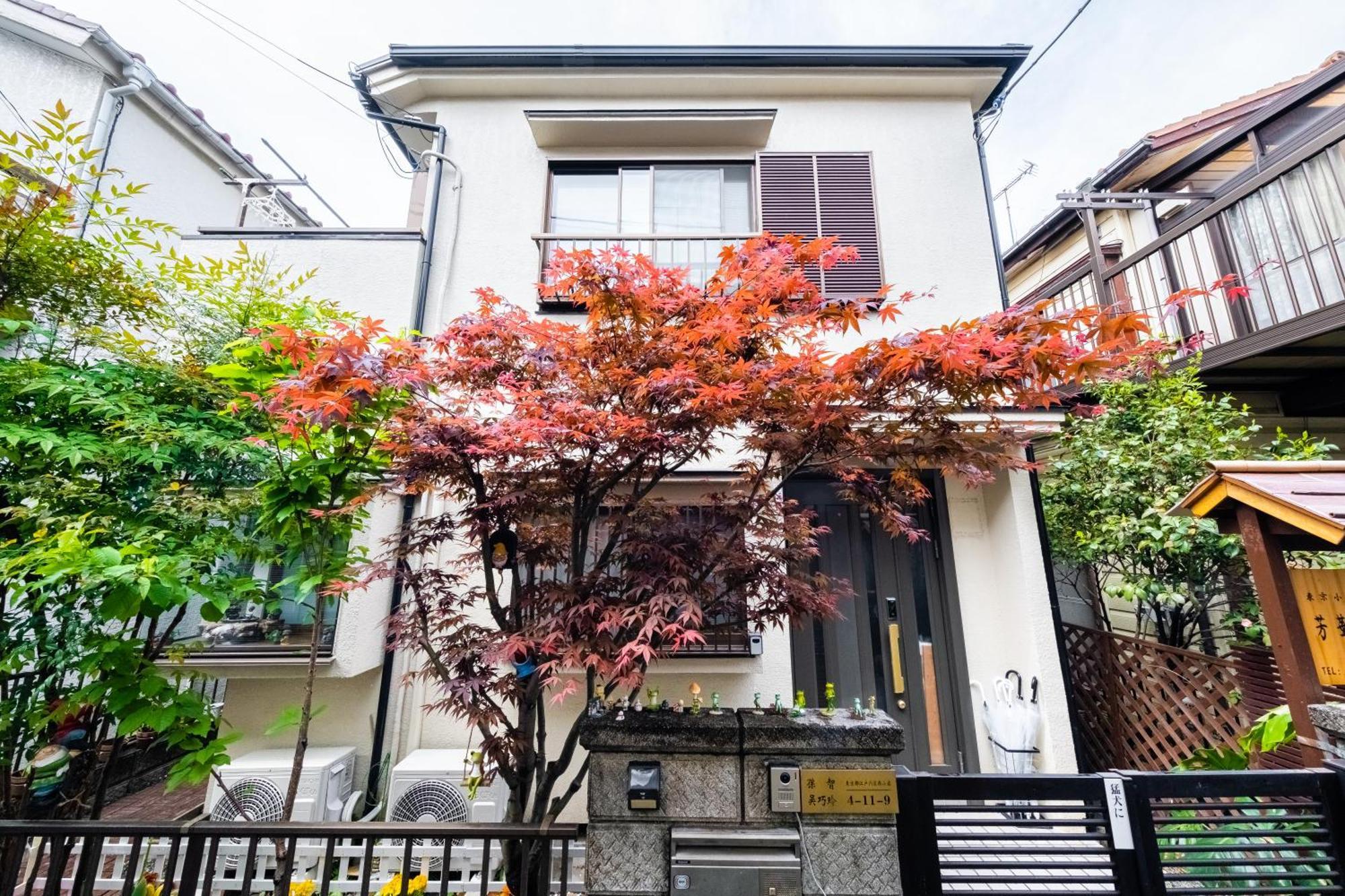Apartament 東京芳华驿站 Tokio Zewnętrze zdjęcie