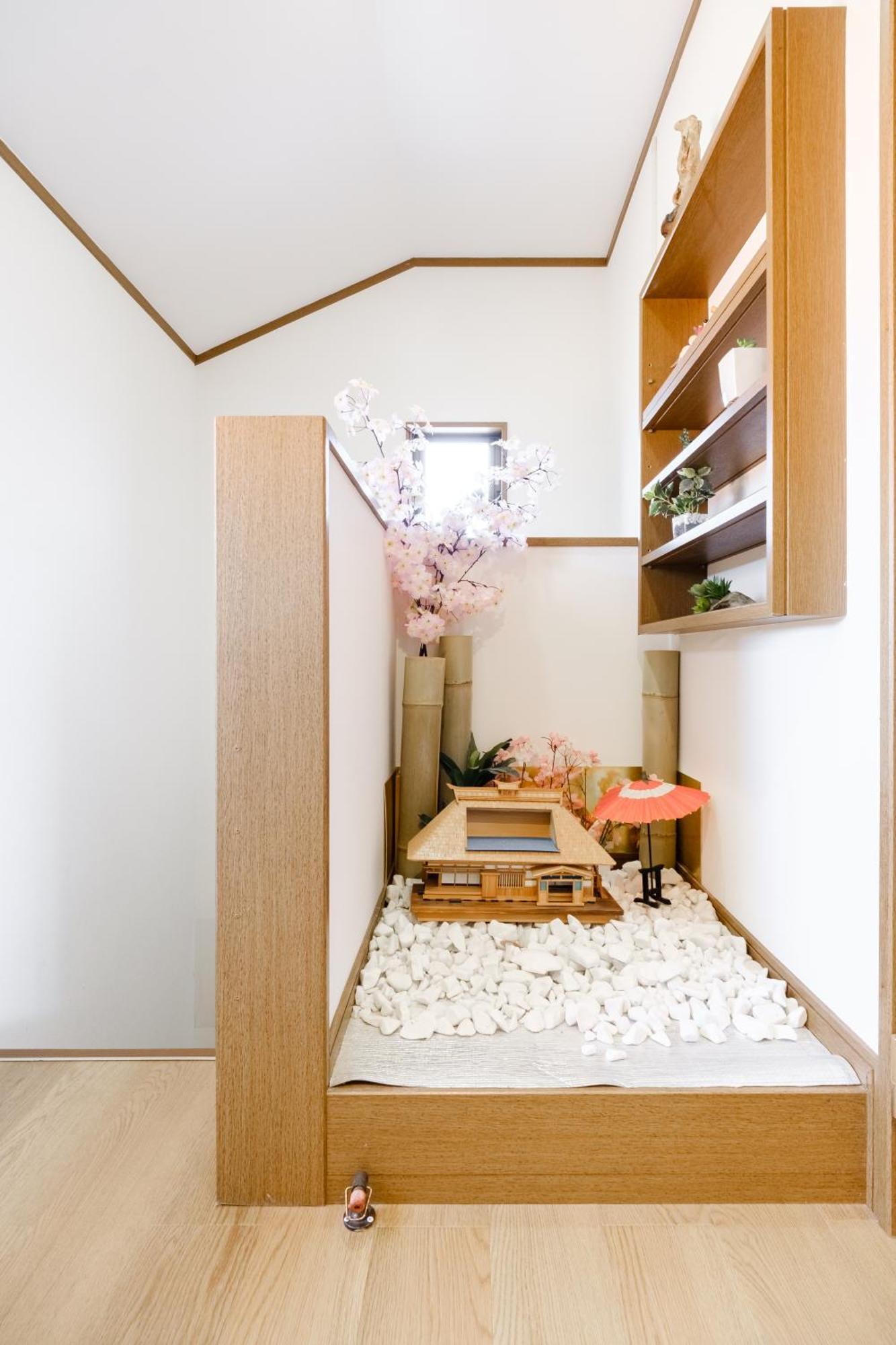 Apartament 東京芳华驿站 Tokio Zewnętrze zdjęcie