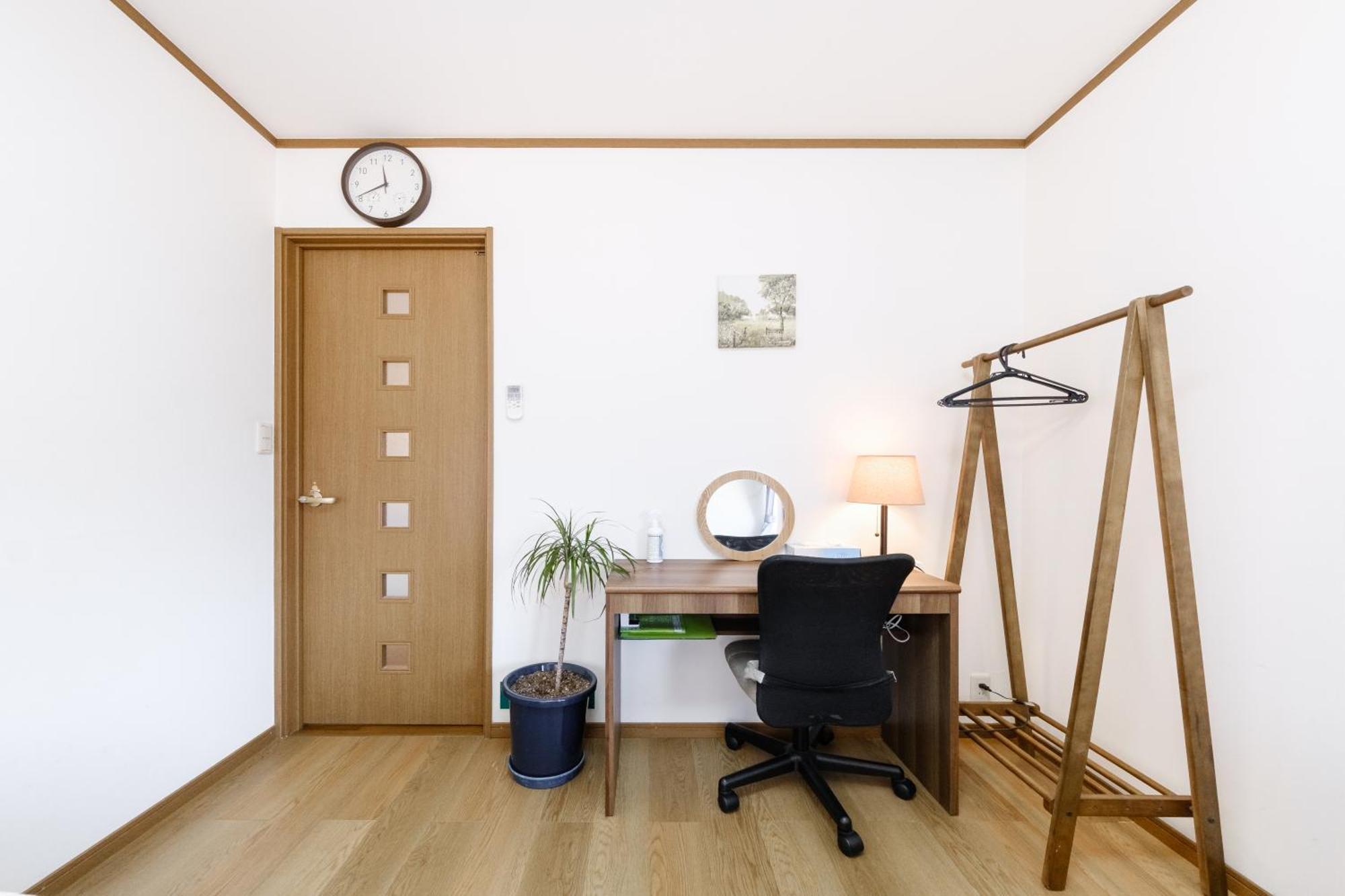 Apartament 東京芳华驿站 Tokio Zewnętrze zdjęcie