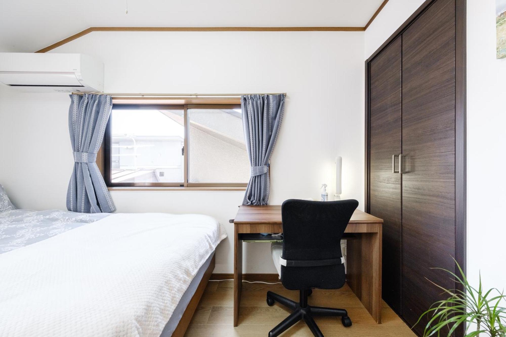 Apartament 東京芳华驿站 Tokio Zewnętrze zdjęcie