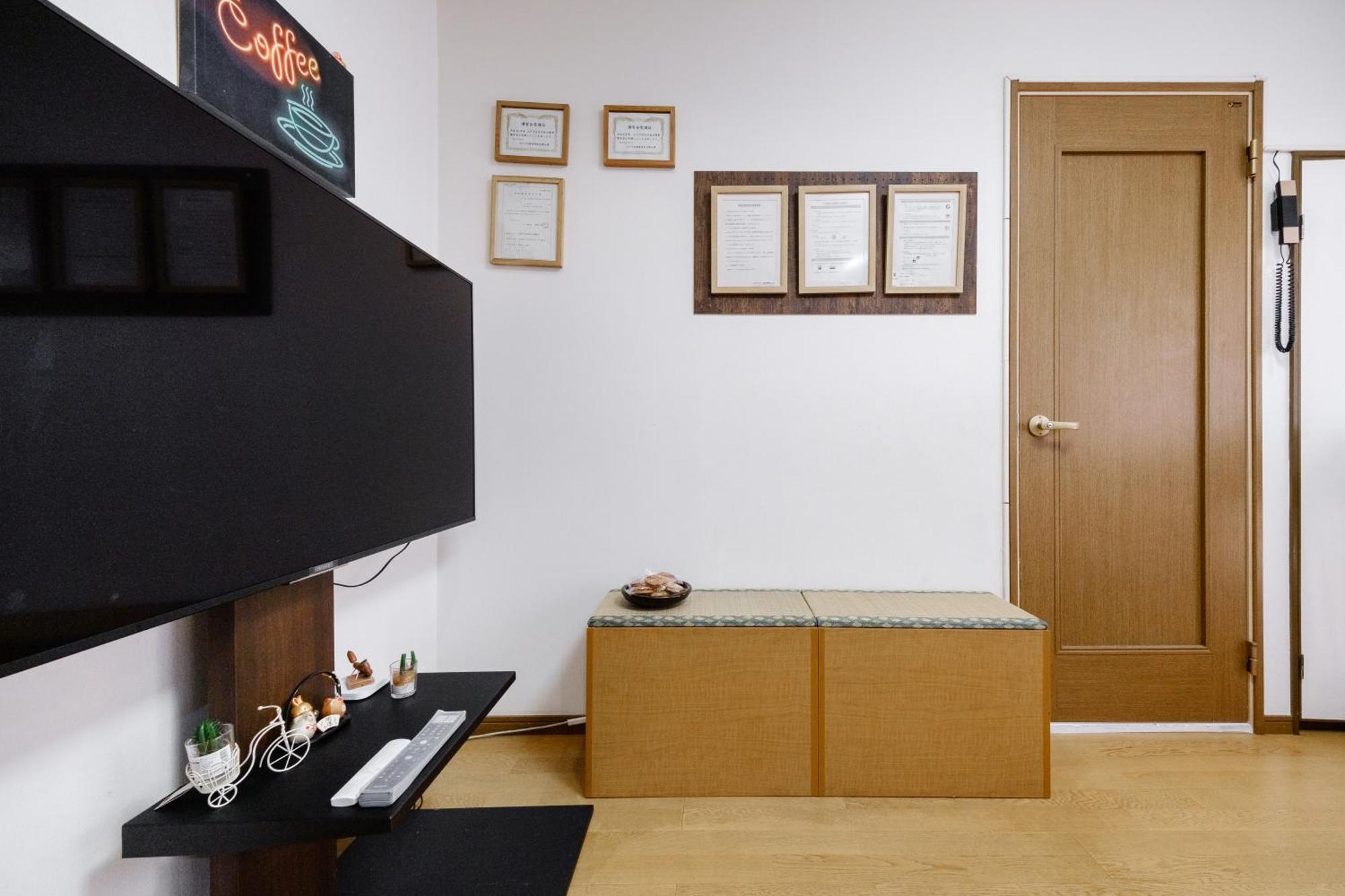 Apartament 東京芳华驿站 Tokio Zewnętrze zdjęcie