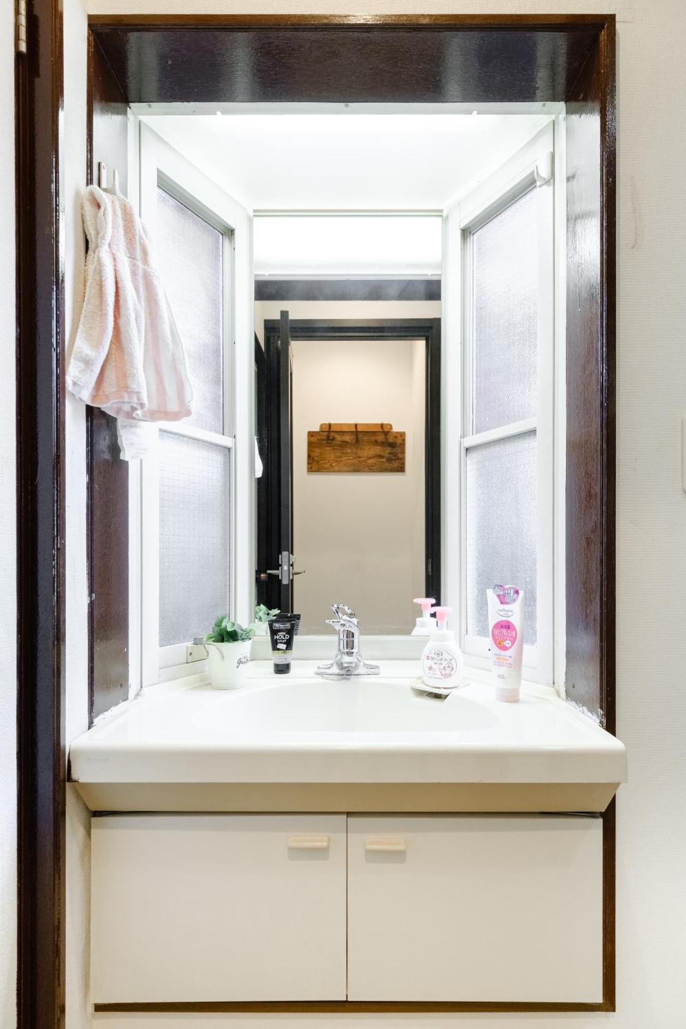 Apartament 東京芳华驿站 Tokio Zewnętrze zdjęcie