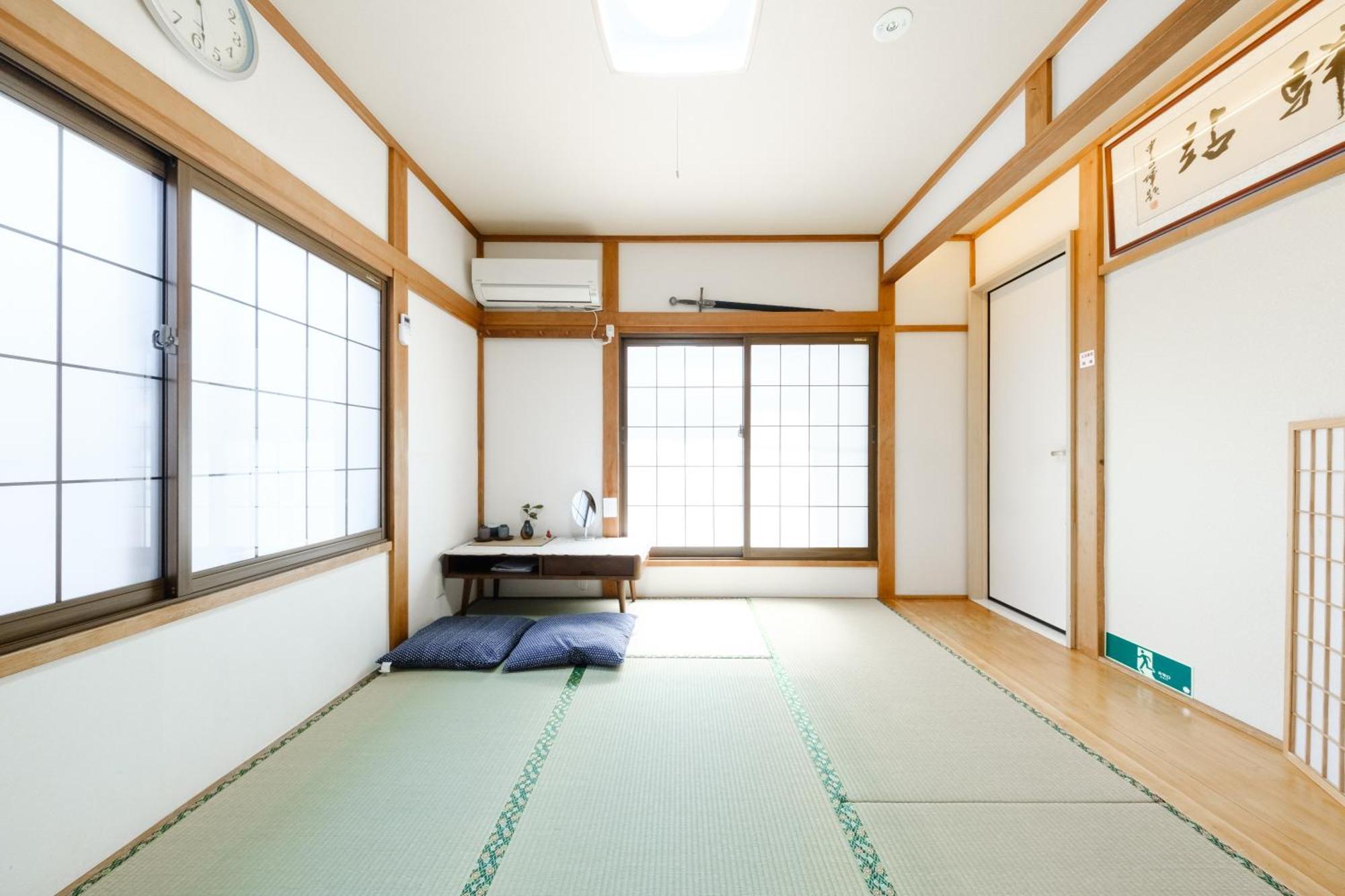 Apartament 東京芳华驿站 Tokio Zewnętrze zdjęcie