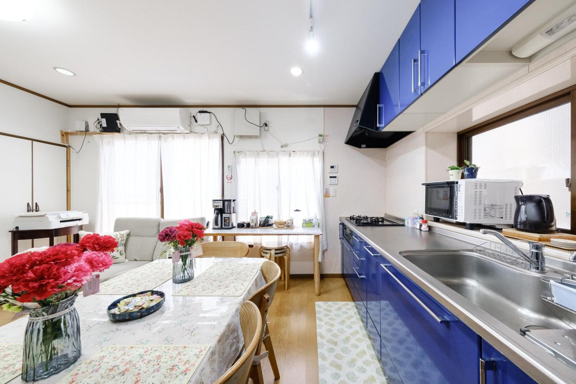 Apartament 東京芳华驿站 Tokio Zewnętrze zdjęcie