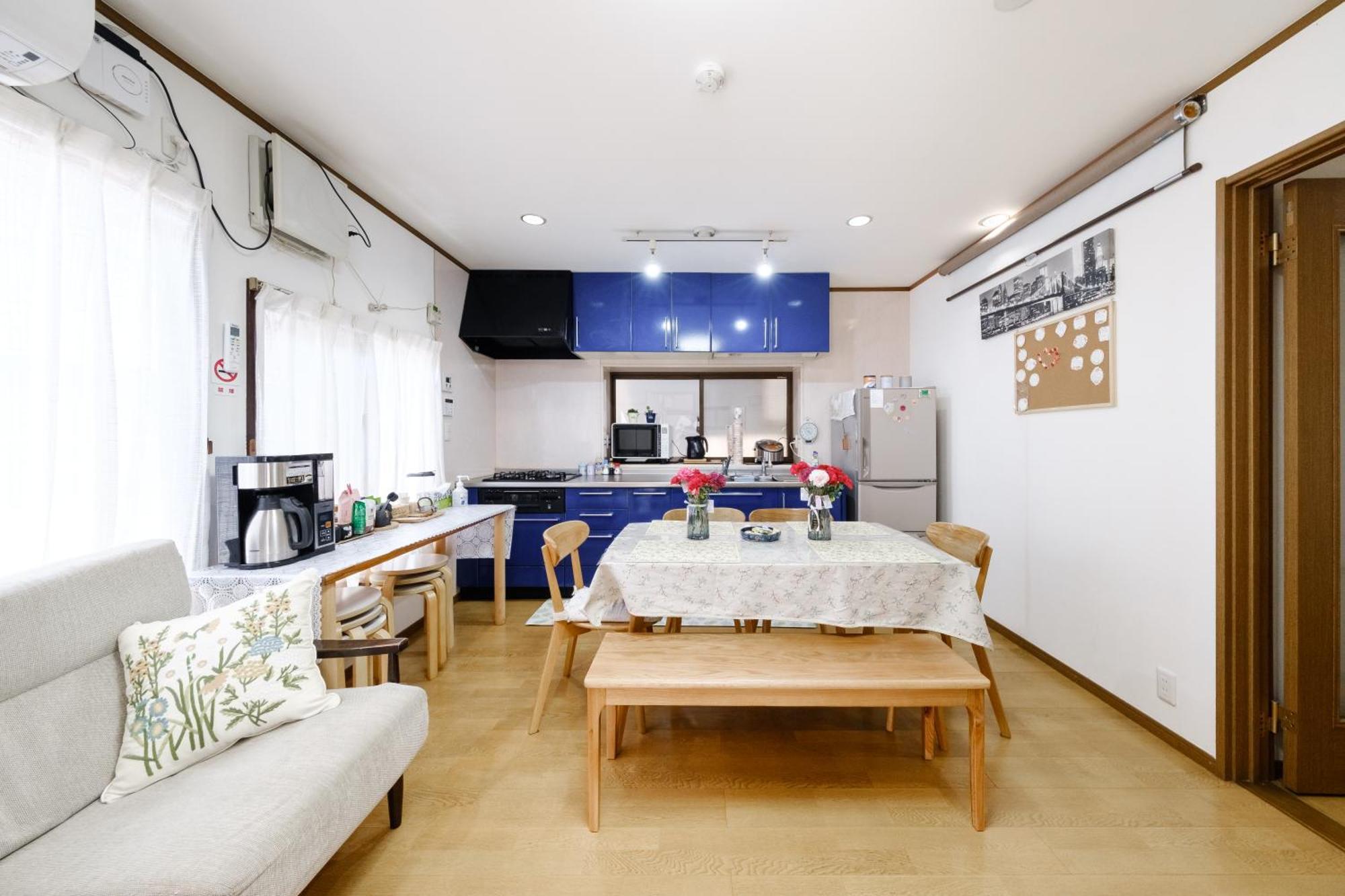 Apartament 東京芳华驿站 Tokio Zewnętrze zdjęcie
