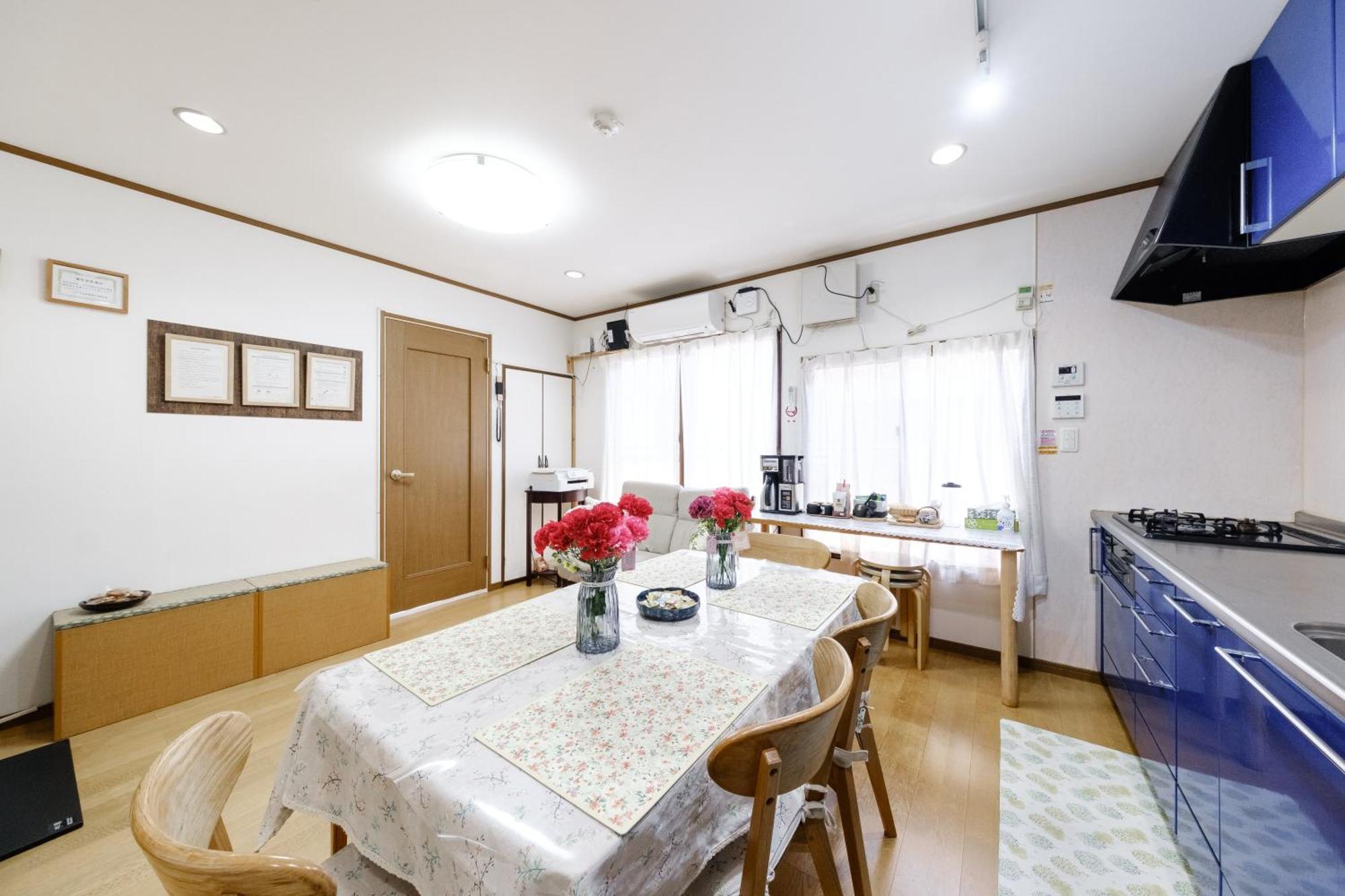 Apartament 東京芳华驿站 Tokio Zewnętrze zdjęcie