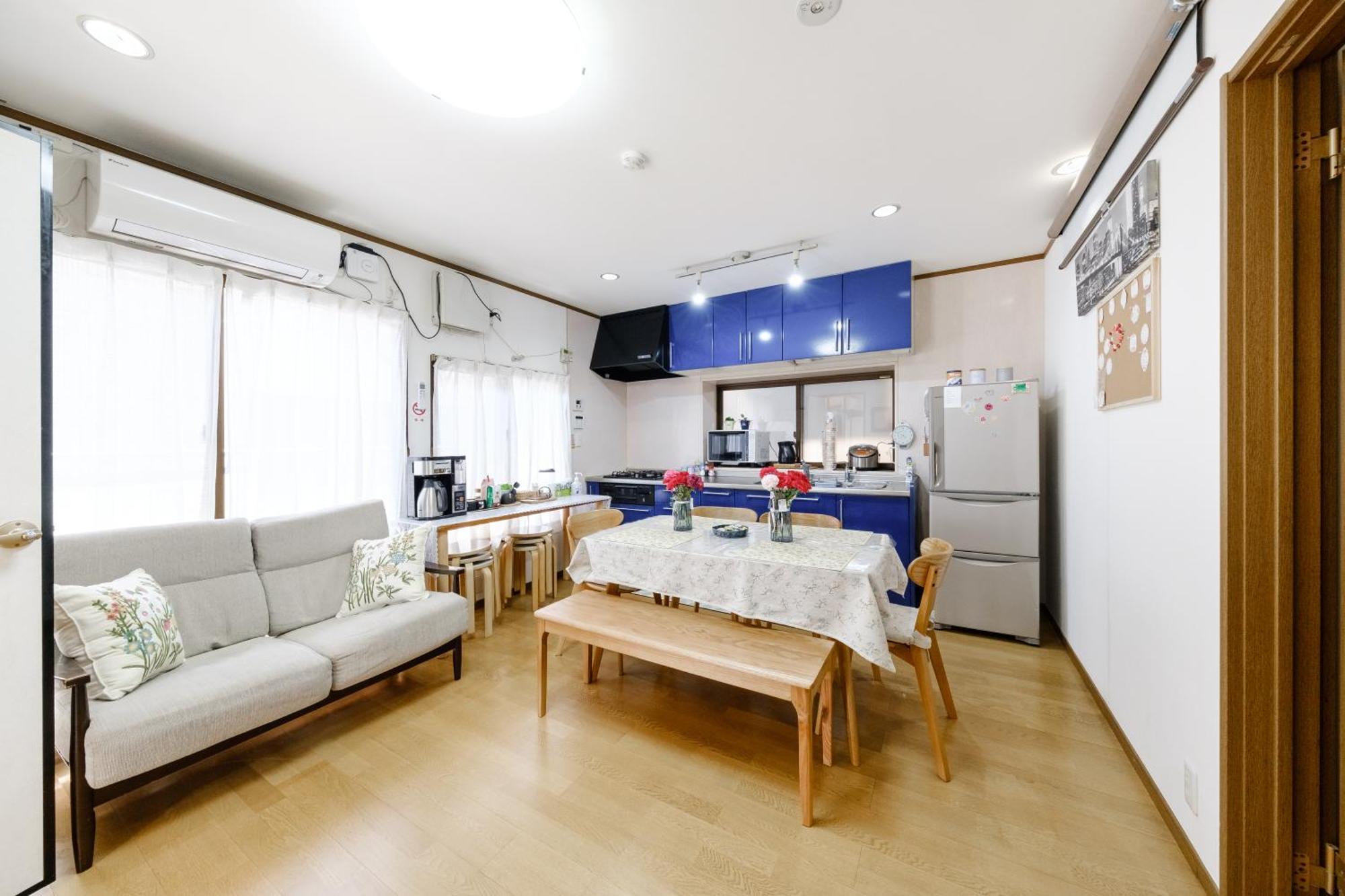 Apartament 東京芳华驿站 Tokio Zewnętrze zdjęcie